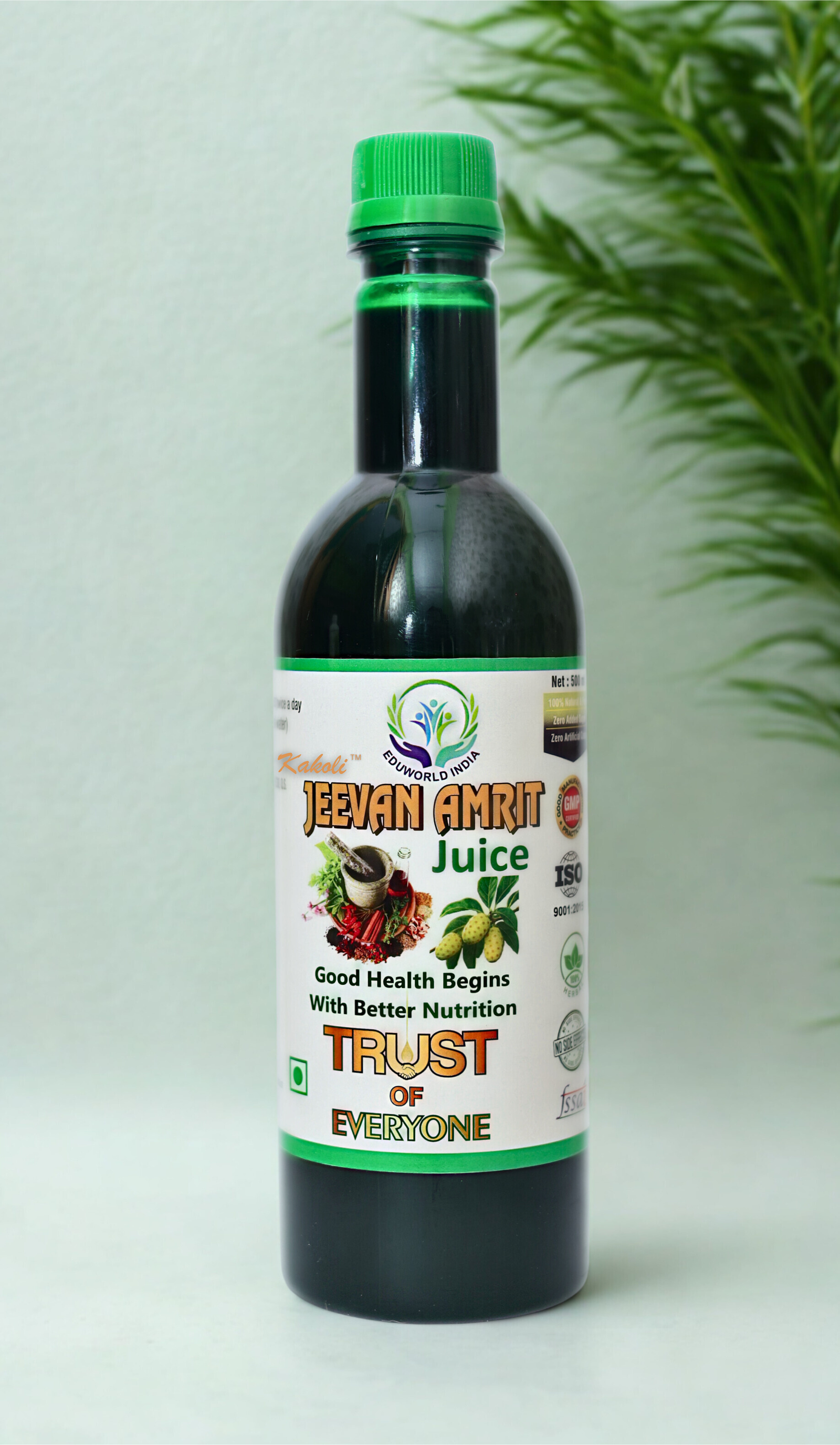 Jeevan amrit juice 